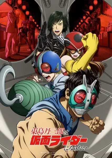 Kamen Rider Agito Film Unleashes 8 MORE Powerhouses!