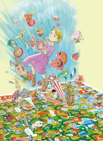 Sunao Katabuchi's 'Fukufuku no Chizu' Short Released