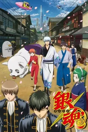 Gintama' Ending Explained: When Change Is Just A Gag (Or Is It?)
