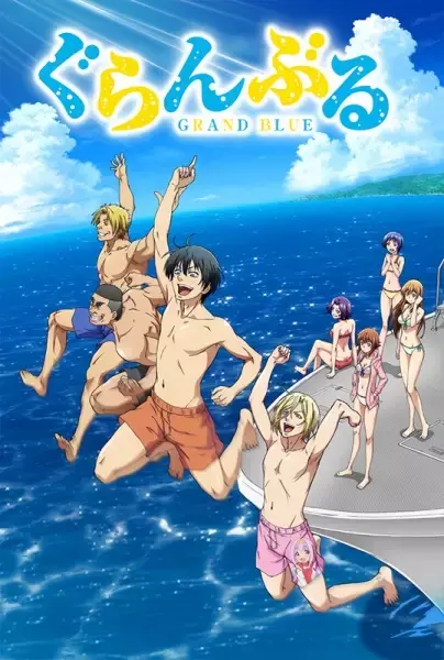 Grand Blue Season 3 Announced for Summer 2026, Adds New Cast!