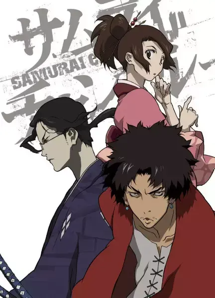 SAMURAI CHAMPLOO LIVE-ACTION IS HAPPENING! W atanABE RETURNS!