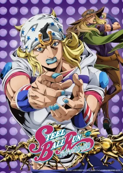 Steel Ball Run: JoJo's Bizarre Adventure - A Thematic Retrospective: More Than Just Horsing Around