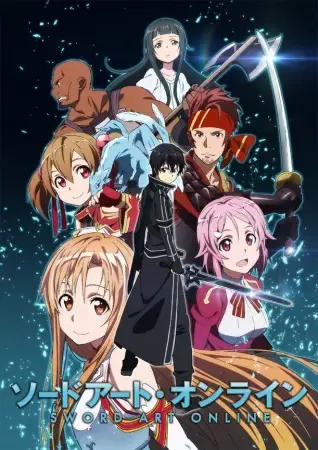 The Complete Sword Art Online Watch Order (2026 Guide)