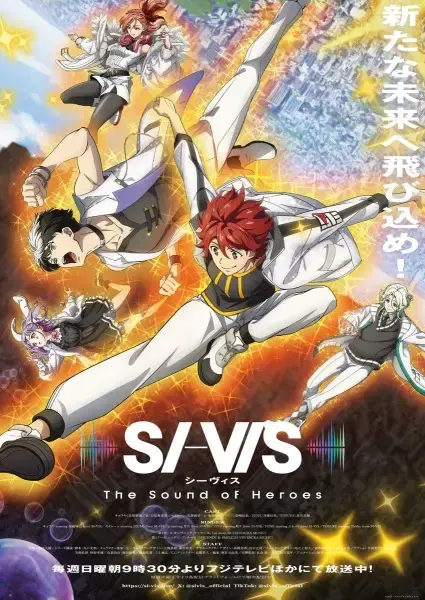 SI-VIS: The Sound of Heroes Anime Drops Promo for Second Half