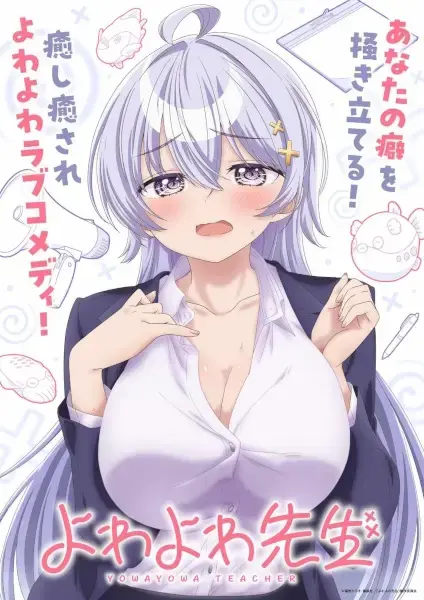 Yowayowa Sensei Anime Adds 4 New Voices, Sets April Premiere!