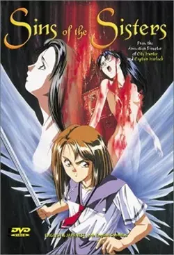 Live-Action Sins of Kujo Teaser Drops, Announces April 2 Netflix Premiere