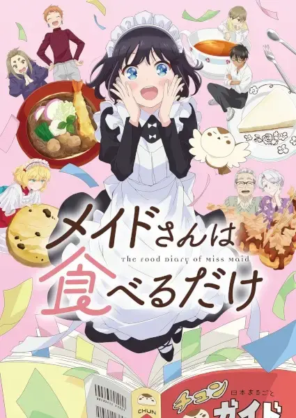 The Food Diary of Miss Maid TV Anime: New Promo Video & Ending Theme!