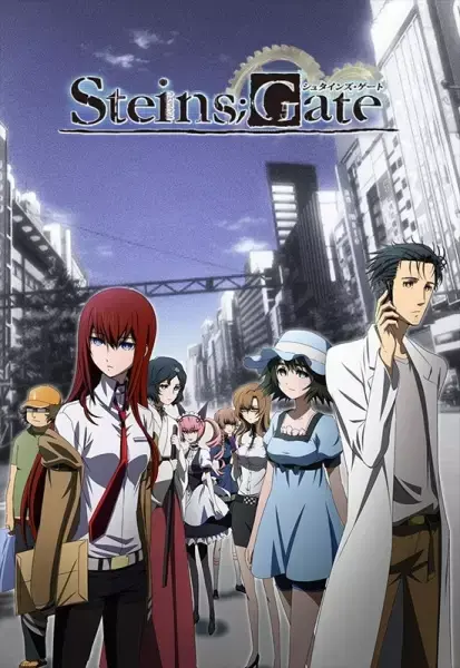 Steins;Gate: The Unbearable Weight of Infinite Possibilities