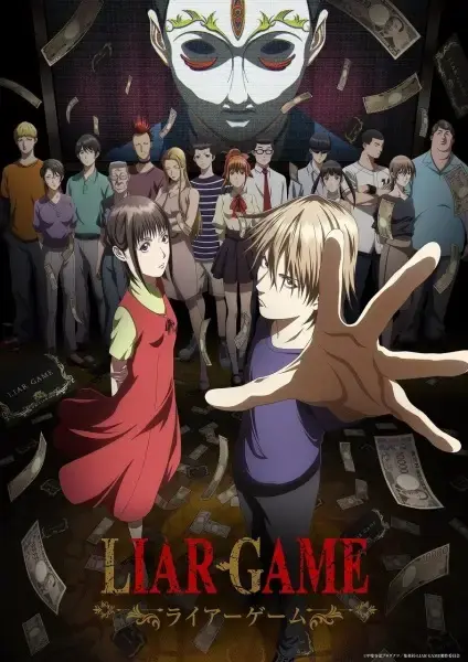 Liar Game Anime Reveals Trailer, Theme Song Artists