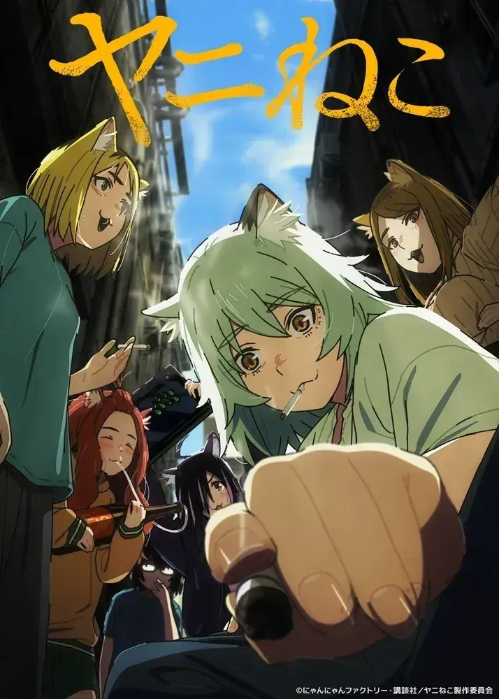 The Dark Horse Rises: 'Crimson Chains' Sweeps Anime of the Year Awards, Dominating Fan and Critic Polls