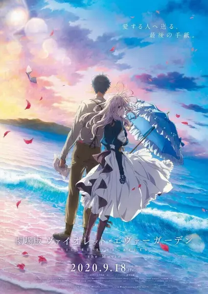 Violet Evergarden Movie Ending Explained: The Ultimate Journey Home!