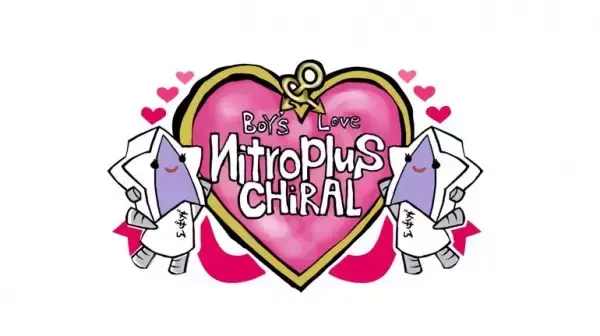 Ryo Minenami, Artist Behind 'Boy's Abyss,' Unveils New Series This April!