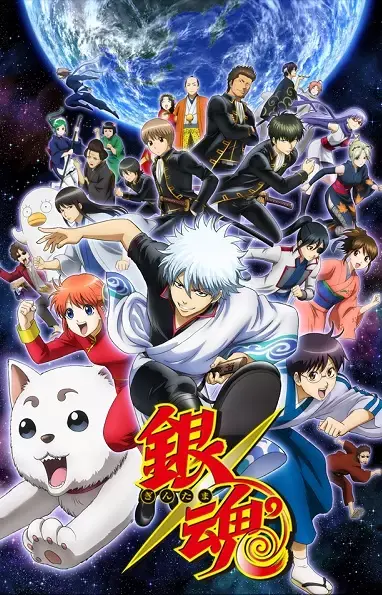 Gintama° Ending Explained: The Fall of Edo and the Rise of a New Narrative Paradigm