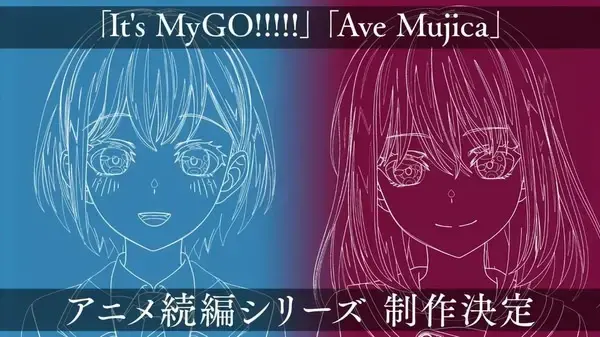 BanG Dream! Franchise Announces Sequel Anime for January 2026