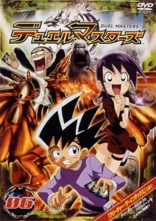 Duel Masters Manga Expands with New Parts for GT and LOST Series!