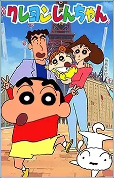 Crayon Shin-chan Film Hits Theaters July 31st!