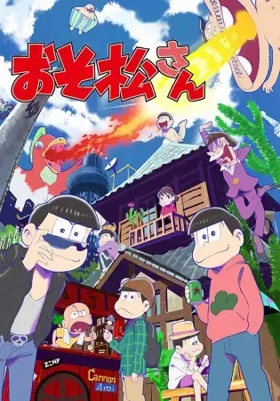 Mr. Osomatsu's Live-Action Sequel ROCKS with New Theme Song!
