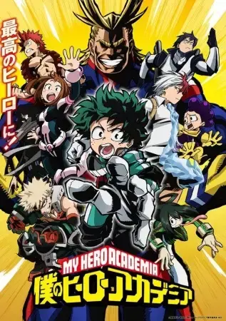 Boku no Hero Academia Ending Explained: Symbolism, Theories & Final Verdict