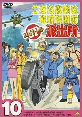 Ore to Yuu-nii! Anime Drops Main Cast & Teaser Visual!