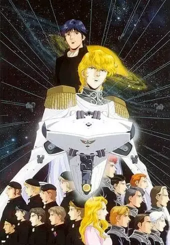 Ginga Eiyuu Densetsu Ending Explained: The Bitter Triumph of the Lone King