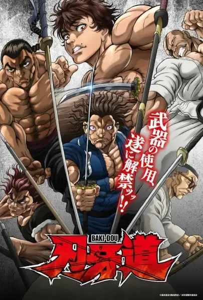 Baki-Dou Anime Drops New Video, Unveils Opening and Ending Themes!