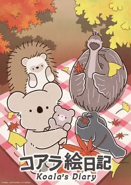 Koala's Diary Net Anime: Catchy Theme Song Previewed in New Video!