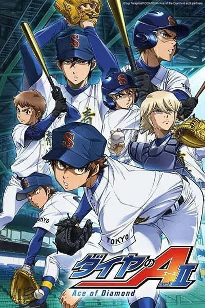 Ace of Diamond Act II Season 2: HUGE New Cast & Epic PV!