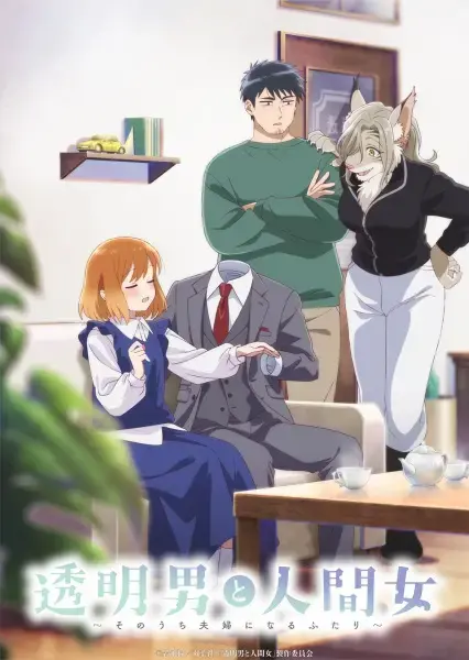 Invisible Man's Wife Episode 10: Family Introductions Get Complicated!