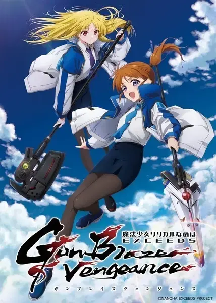 Magical Girl Lyrical Nanoha EXCEEDS Gun Blaze Vengeance TV Anime Arrives in July!